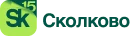 Фонд Сколково