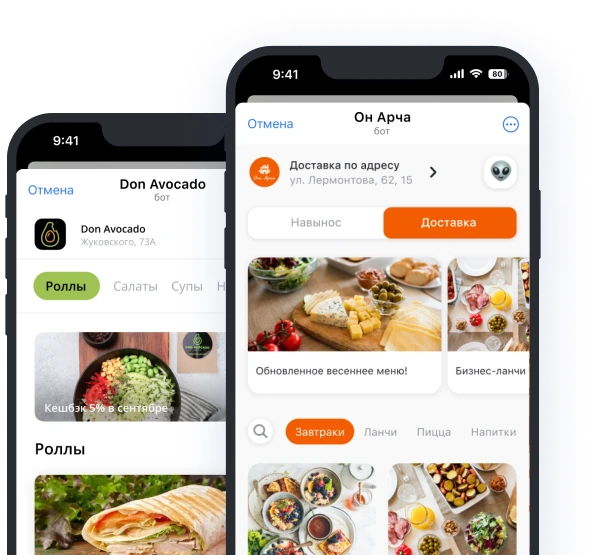 сегментация базы гостей ресторана