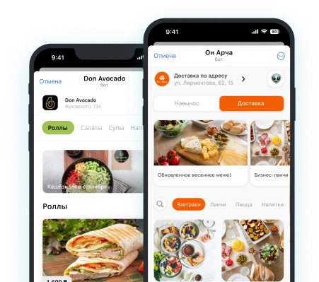 сегментация базы гостей ресторана