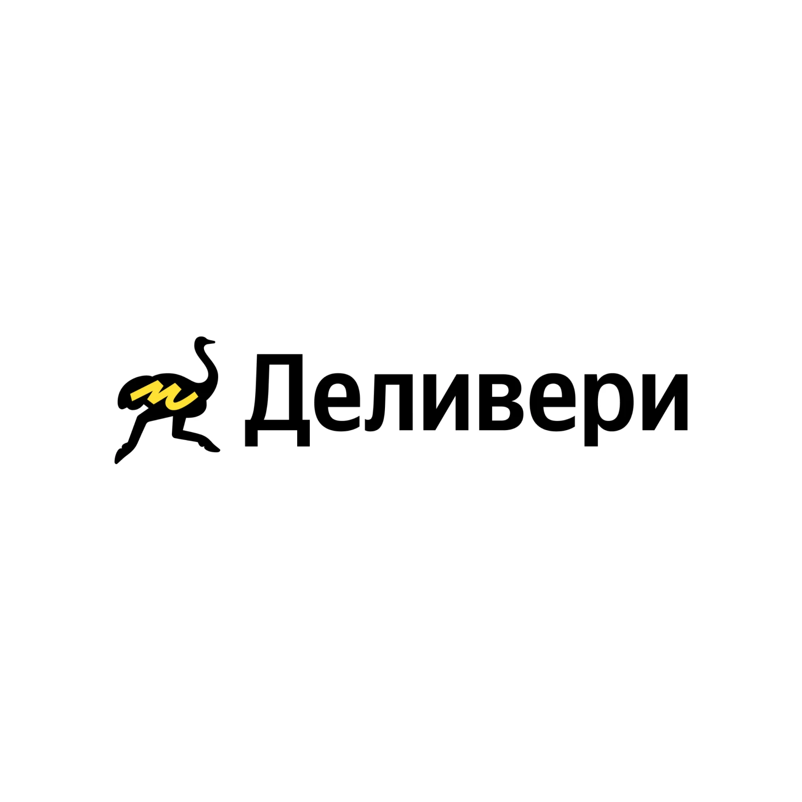 интеграция quick resto и delivery club