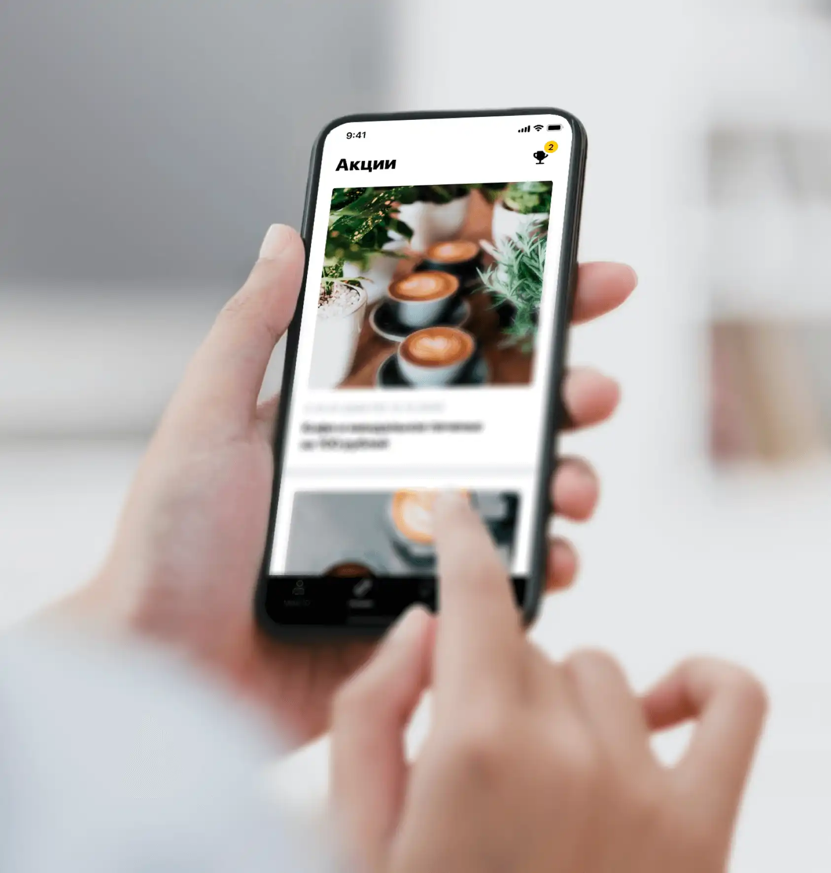 Партнёрская программа Quick Resto - фотография 4